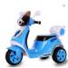 Rechargeable car for kids ride motorbike