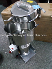 coffee bean grinder machine