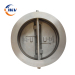stainless steel butterfly check valve