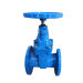 GGG50 Rubber seat flange gate valve