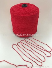 Chenille yarn 1/6Nm 100%Polyester