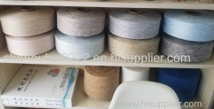 Big-belly yarn for sweaters/ curtain fabric/sofa fabric