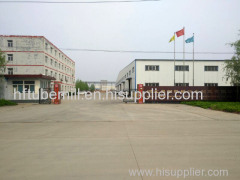 Shijiazhuang Aogang Machinery Co.,Ltd