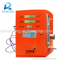 220V 12V 24V OPTIONAL DIESEL FUEL DISPENSER WITH BIG FLOW RATE 80LPM