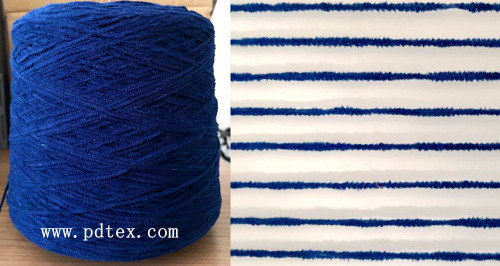 Kinds of chenille yarn