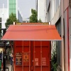 Waterproof Folding Container Awning