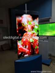 OLED signage 4k OLED Signage OLED Dual Monitor Wholesale custom OLED signage