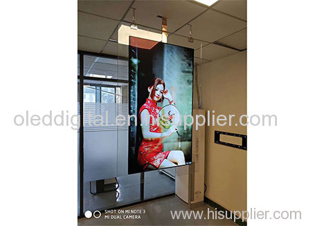 OLED double monitor OEM OLED Signage OLED Dual Monitor 4k OLED Dual Monitor OLED Signage Supplier