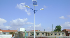 Integrated Solar Street Light