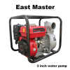 gasoline water pump/motor pump