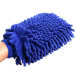 Multiple Glove Car Polish Soft Polishing Cleaning Washing Mitt