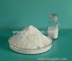 99.9% High purity Zinc Oxide