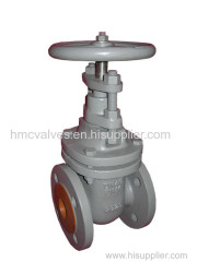 Resilient Seat Gate Valve