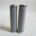 Hydraulic Filter For Excavator 01E90010VGHREP