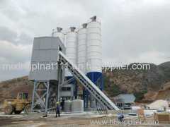 concrete batching plant and mobile concrete batching plant