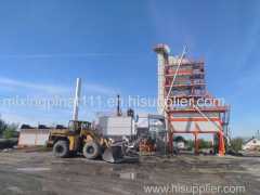 asphalt mixing plant with water or bag dust collector