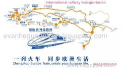 belt and road/rail transport