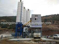 concrete mixing plant fron China concrete batching plant mixer