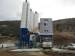 concrete mixing plant and concrete batching plant