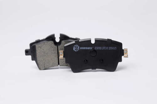 MOSOS Optimum Ceramic brake pads