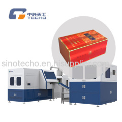 Fully Automatic Cigarette Box Making Machine