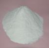 Food Grade Sodium Carboxymethyl Cellulose CMC