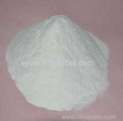 Sodium Carboxymethyl Cellulose CMC