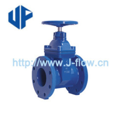 EN1074-1.2 / BS5163 /AS2638.2 /AWWA C509 C515 Resilient Seated Gate Valve.