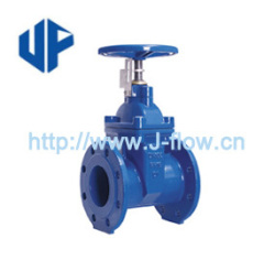 F5 Socket End Resilient Seated Gate Valve