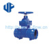 F5 Socket End Resilient Seated Gate Valve