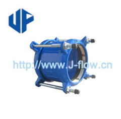 Restrained Coupling & Flange Adaptor for PVC/HDPE Pipe