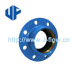 Restrained Coupling & Flange Adaptor for PVC/HDPE Pipe
