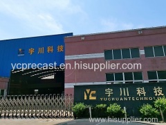 Yuchuan Machinery Technology Co.,LTD