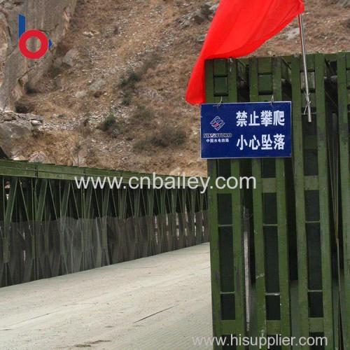 pedestrian bridge steel structure/pedestrian bridge