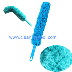 Flat Bar Microfibre Duster