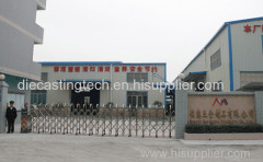 Dongguan Mingyi Hardware Products Co., Ltd