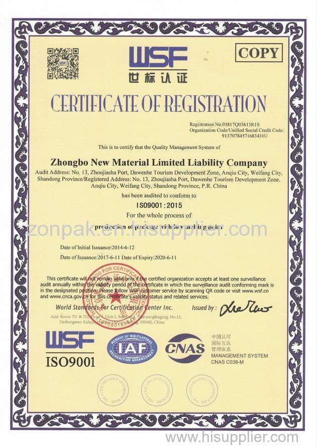 ISO9001:2015 Cetificate