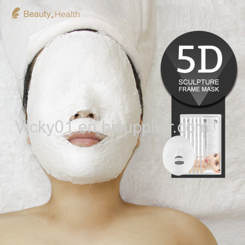 ibeier: after surgery and skincare use skin calm down 5D sculpture mask 