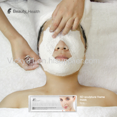 ibeier: after surgery and skincare use skin calm down 5D sculpture mask