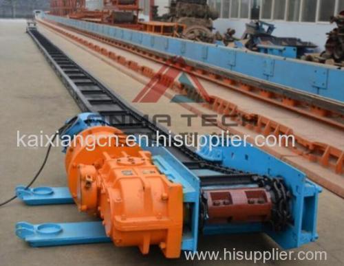 Armoured Face Conveyor ( Scraper Conveyor)