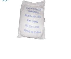 99% Sodium Sulphate Anhydrous