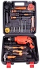 30 PCS tool kits(including 13mm Impact drill)