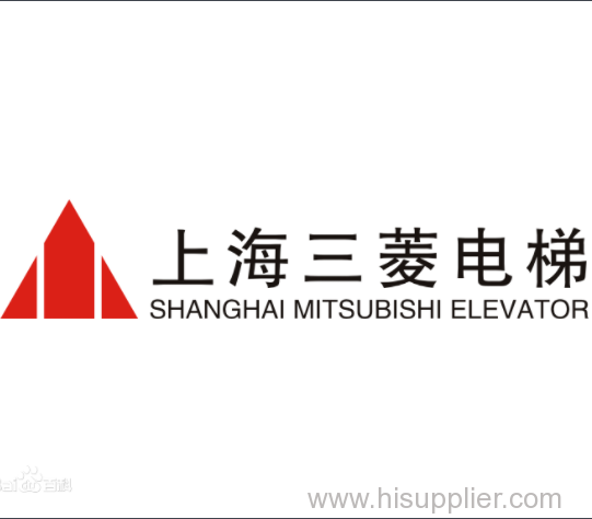 Shanghai Mitsubishi awarded preferred supplier for Top 500 Developers in Chinese Real Estate Industry (elevators)