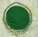 Lead Chrome Pigment Green Pigment for Floor Coating