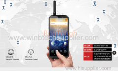 9000mAh anti explosion ATEX DMR 2w walkie talkie rug=gged phone 6G 128G SMARTPHONE RUGTOUGH