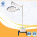 II Series LED Medical Surgical Equipment operation Light 500 Mobile with Battery