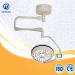MEDECO LED Surgical Lamp Hospital equipment LED shadowless light 500