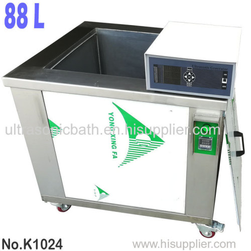 88L Variable Power Big Industrial Ultrasonic Cleaning Bath