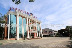 Guangdong Zhongyao Kiln Stock Co., Ltd