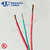 Copper THHN wire Nylon